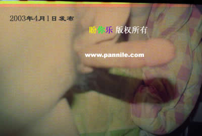 勃起阴茎
